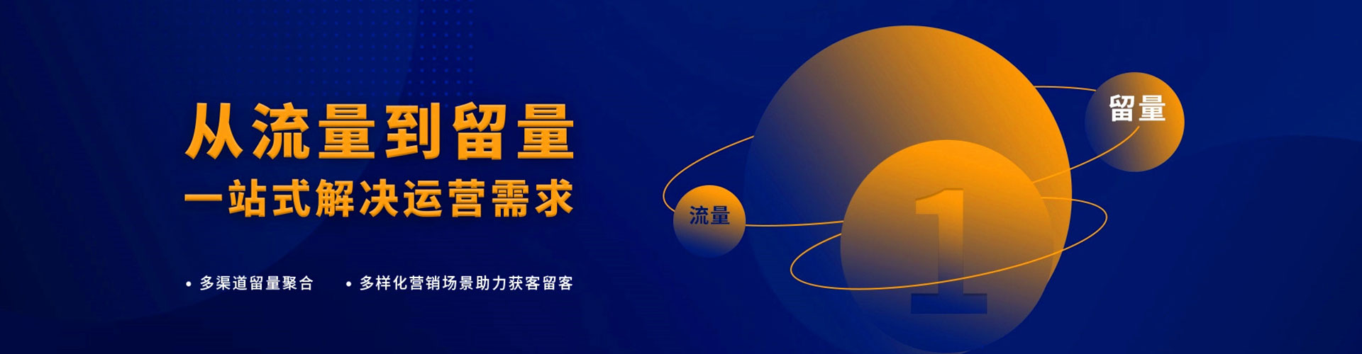 开封百度推广价格